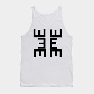 Letter E, the pattern 2 Tank Top